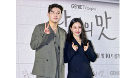 後半に入った『隠し味にはロマンス』の素敵な妙味はどこにあるのか