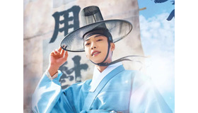 『朝鮮弁護士カン・ハンス』が切り拓いた新境地、正義とは誰のためにあるのか