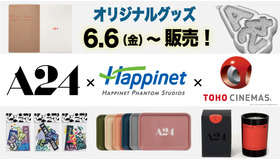 A24オリジナルグッズ販売開始