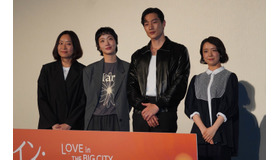 キム・ゴウン、ノ・サンヒョン、イ・オニ監督、上白石萌音