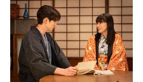 「波うららかに、めおと日和」第8話