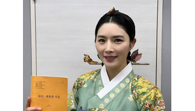 『魅惑の人』出演女優（43）、結婚＆妊娠を電撃発表！「昨年の流産を経て…8月に出産予定」