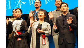 「第34回 日本映画批評家大賞」授賞式典