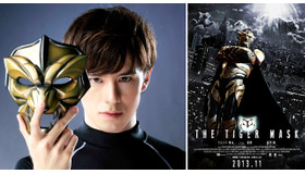 ウェンツ瑛士／『タイガーマスク』 -(C) 2012「タイガーマスク」製作委員会