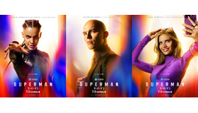 『スーパーマン』© ＆TM DC © 2025 WBEI