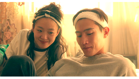 『ラブ・イン・ザ・ビッグシティ』© 2024 PLUS M ENTERTAINMENT AND SHOWBOX CORP. ALL RIGHTS RESERVED.