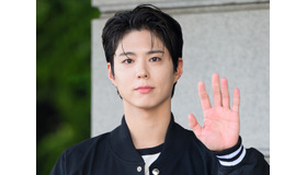 話題性ランキング2週連続1位の快挙、パク・ボゴムがパク・ボヨン＆ソ・ジソブを抑えた理由