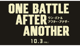 『ワン・バトル・アフター・アナザー』© 2025 WARNER BROS. ENT. ALL RIGHTS RESERVED.