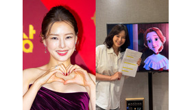 ふっくらとした頬…第2子妊娠中のイ・ハニ、“母の顔”がにじむ微笑みに反響【PHOTO】