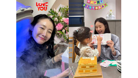 女優チェ・ジウ、愛娘に祝われた50歳の誕生日…笑顔あふれる瞬間を公開【PHOTO】