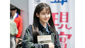 ドラマで学ぶ韓国社会／『おつかれさま』『二十五、二十一』に出た「IMF危機」とは何か