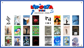 「LAPOSTA 2025 SHOW PRODUCED by MEMBERS」　©LAPONE ENTERTAINMENT