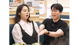 『太陽を抱く月』女優ハン・ガイン、デビュー23年にして衝撃発言！「この仕事に確信が…」