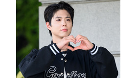 『おつかれさま』と『グッドボーイ』でパク・ボゴムの演技はどう変わったか