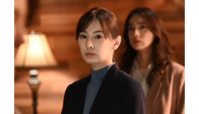 「あなたを奪ったその日から」第9話（C）カンテレ