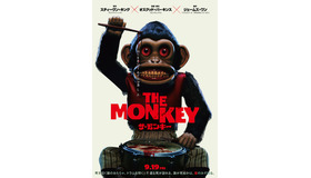 『THE MONKEY／ザ・モンキー』© 2025 C2 MOTION PICTURE GROUP, LLC. ALL RIGHTS RESERVED.