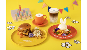 「miffy café tokyo」ミッフィーバースデーメニュー