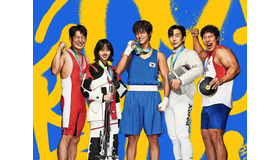 『グッドボーイ』緊迫の対決が話題沸騰、3週連続で話題性1位の理由