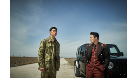 『脱走』©️2024 PLUS M ENTERTAINMENT and THE LAMP LTD. ALL RIGHTS RESERVED.