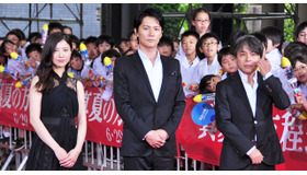 福山雅治＆吉高由里子＆西谷弘監督／『真夏の方程式』レッドカーペット