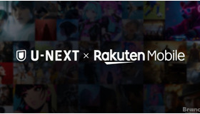 楽天モバイルとU-NEXTが業務提携、通信・エンタメ融合の新プラン「Rakuten最強U-NEXT」を発表