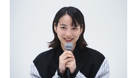 のん／ABEMAオリジナルドラマ「MISS KING / ミス・キング」取材会