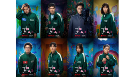 『イカゲーム』シーズン3が世界93か国で3日連続1位、圧倒的話題作の存在感