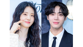 チュ・ヨンウ＆シン・シア、韓国リメイク『今夜、世界からこの恋が消えても』で共演決定！