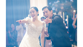 『ラブ・イン・ザ・ビッグシティ』© 2024 PLUS M ENTERTAINMENT AND SHOWBOX CORP. ALL RIGHTS RESERVED.