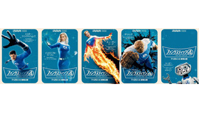 『ファンタスティック４：ファースト・ステップ』© 2025 20th Century Studios / © and TM 2025 MARVEL.