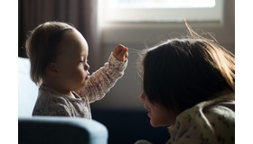 『いないいないばぁ！／I See You』