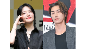 イ・ヨンエ×キム・ヨングァンの危険な“共同事業”が動き出す…『ウンスのいい日』、9月放送開始