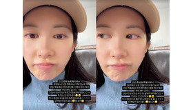 “推し”だった韓国スターと結婚した日本人女性、韓国暮らしの“不便さ”を吐露「外国人は漢字が使えず…」