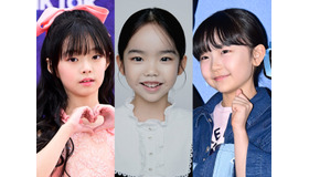 “第2のキム・ユジョン”は誰だ!? 韓ドラ界を彩る注目の実力派子役3人