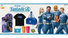 Happyくじ／MARVEL『ファンタスティック４：ファースト・ステップ』© 2025 MARVEL