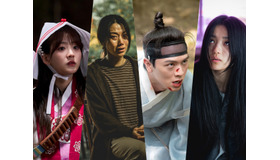 この夏こそ楽しみたい！背筋がゾクゾクする、オカルト要素たっぷりのおすすめ韓国ドラマ5選