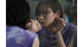 『九龍ジェネリックロマンス』 ©眉月じゅん/集英社・映画「九龍ジェネリックロマンス」製作委員会