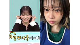 チョ・ユリ、『イカゲーム』出演でSNSフォロワー600万人増！撮影秘話や出演料の噂に本音で回答