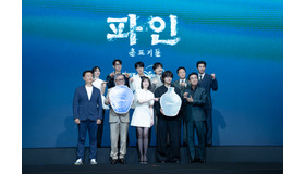 「パイン ならず者たち」会見レポ　(C) 2025 Disney and its related entities