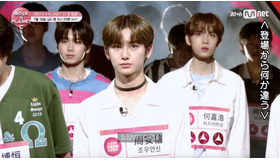 「BOYS II PLANET C」(C) CJ ENM. All Rights Reserved.