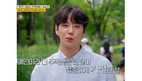 『おつかれさま』俳優イ・ジュニョン、飲酒運転車を追跡＆検挙！“表彰辞退”の真意に称賛の声