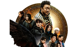 Disney+で配信されるマ・ドンソク×パク・ヒョンシクの新ドラマ、メインポスター第1弾を公開