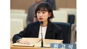 U-NEXT配信『瑞草洞＜ソチョドン＞』の“グルメ女王” リュ・ヘヨンに好評の声！「見れば見るほど魅力的」