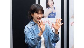 “また会えたね！” パク・シネ、笑顔で迎えた1年ぶりの来日ファンミ！【オフィシャルレポート】