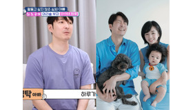 18歳年下の日本人妻と息子への愛と再出発…俳優シム・ヒョンタクが語る家族との絶縁、孤独な結婚式