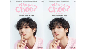 “最旬俳優” チュ・ヨンウ、デビュー初のアジアツアー開催へ！東京、大阪公演も予定