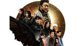 マ・ドンソク×パク・ヒョンシクが激突！Disney+『TWELVE トゥエルブ』、8月23日より独占配信