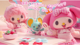 Netflixシリーズ『My Melody & Kuromi』マイメロディ
