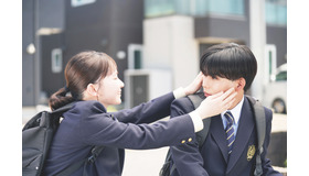 『恋に至る病』©2025『恋に至る病』製作委員会