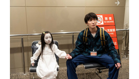 『事故物件ゾク 恐い間取り』(C) 2025「事故物件ゾク 恐い間取り」製作委員会